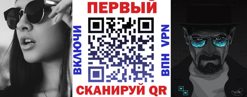Amphetamine 97%  закладка  Армянск 