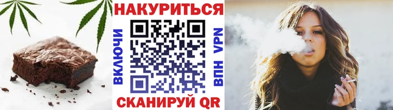 гидра сайт  Армянск  Cannafood конопля 