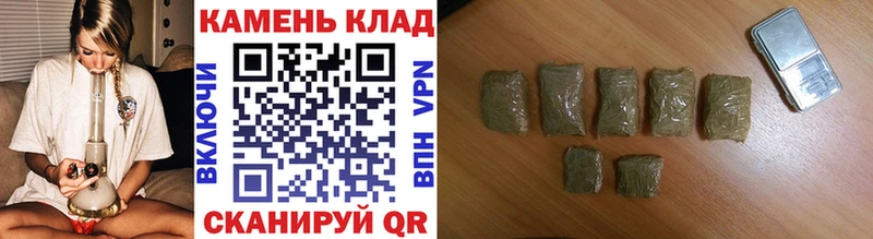 ГАШ гарик сколько стоит Армянск