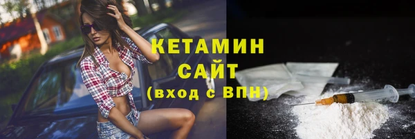 а пвп мука Арсеньев