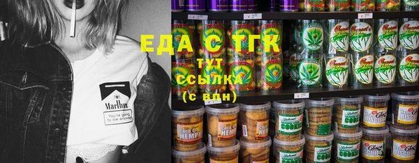 а пвп мука Арсеньев