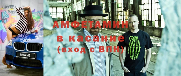 а пвп мука Арсеньев